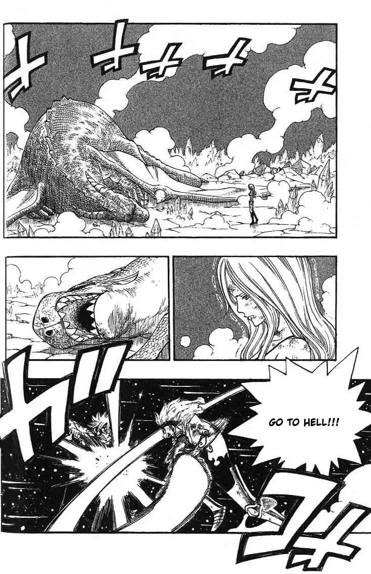 Rave Master Chapter 293 3